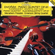 Emerson String Quartet : New Complete Recordings on Deutsche