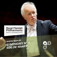 デ・ワールト／マーラー第1番｜HMV&BOOKS onlineニュース