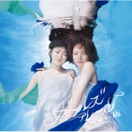 インタビュー】乃木坂46 6thシングル『ガールズルール』｜HMV&BOOKS