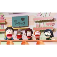 TEAM NACS 20th ANNIVERSARY Special Blu-ray BOX 3/8発売｜TEAM NACS