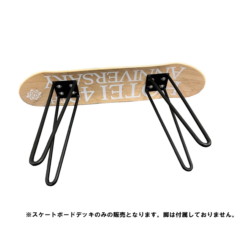 GUITARHYTHMスケートボードデッキ / HOTEI museum 40th ANNIVERSARY