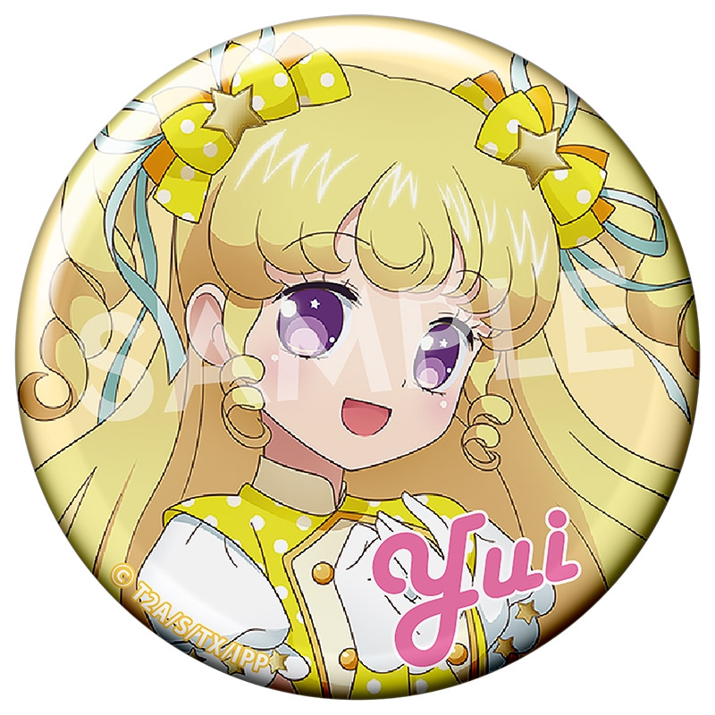 トレーディング缶バッジ（全8種のうち、ランダム1種）/ プリパラ