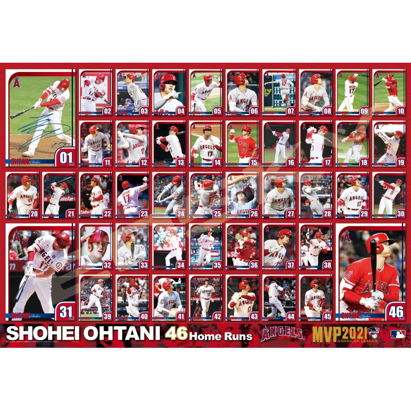 2021 AL MVP 大谷翔平 ジグソーパズル : 大谷翔平 | HMV&BOOKS online