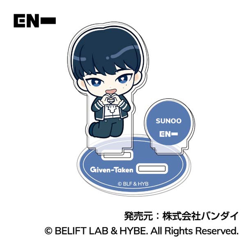 アクスタコレクションLite(ランダム7個セット)【HMV限定】 : ENHYPEN