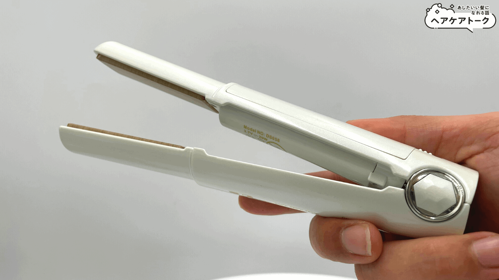 悪い口コミは本当？絹女リップアイロン（コードレス）のレビュー評価