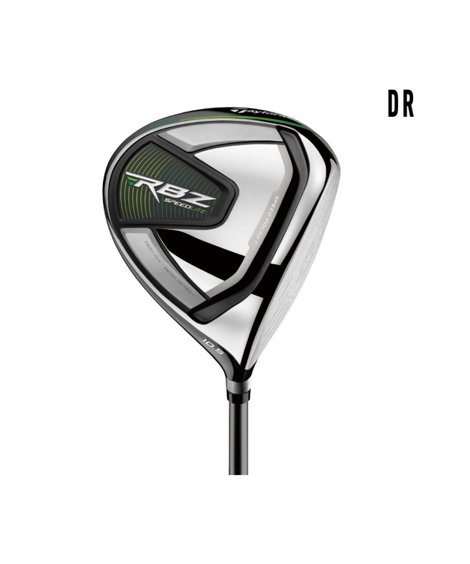 テーラーメイド(TaylorMade) クラブセット 10本組 キャディーバッグ
