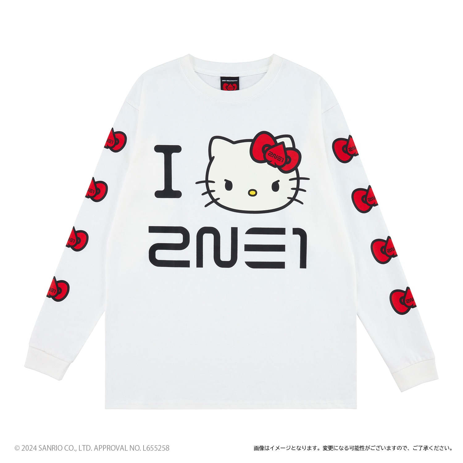 2NE1×HELLO KITTY』コラボレーション GOODS - GOODS | 「2NE1」15周年