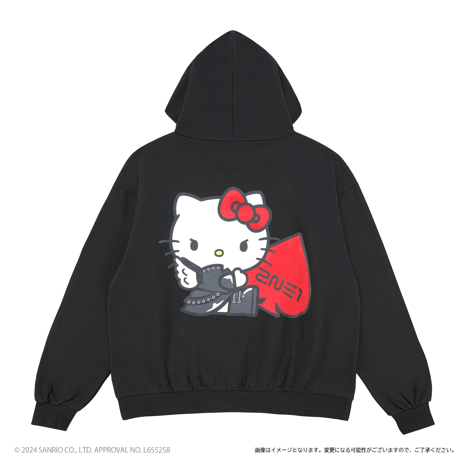 2NE1×HELLO KITTY』コラボレーション GOODS - GOODS | 「2NE1」15周年