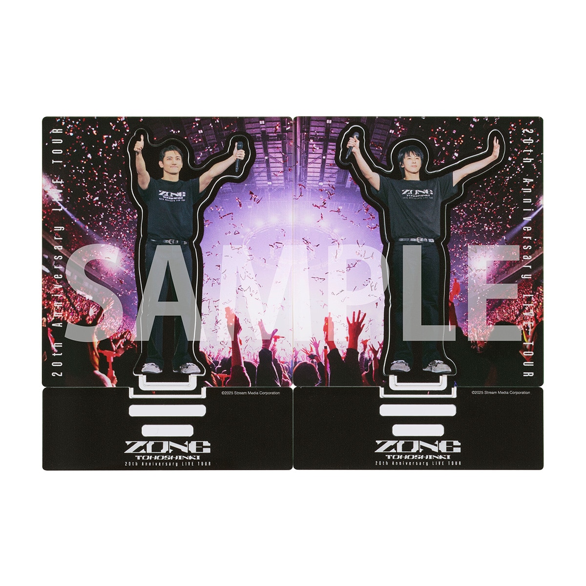 東方神起 オフィシャルウェブサイト