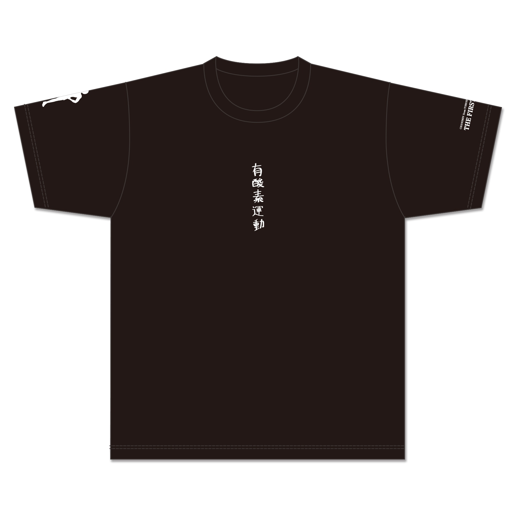 東方神起 オフィシャルウェブサイト