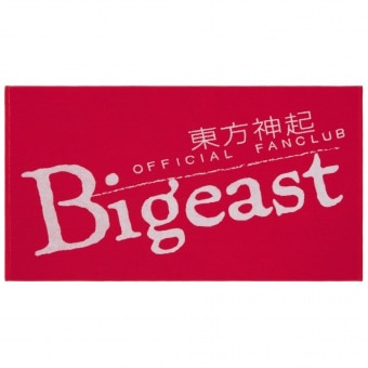 GOODS [Bigeast限定グッズ]｜東方神起 LIVE TOUR 2015 ～WITH