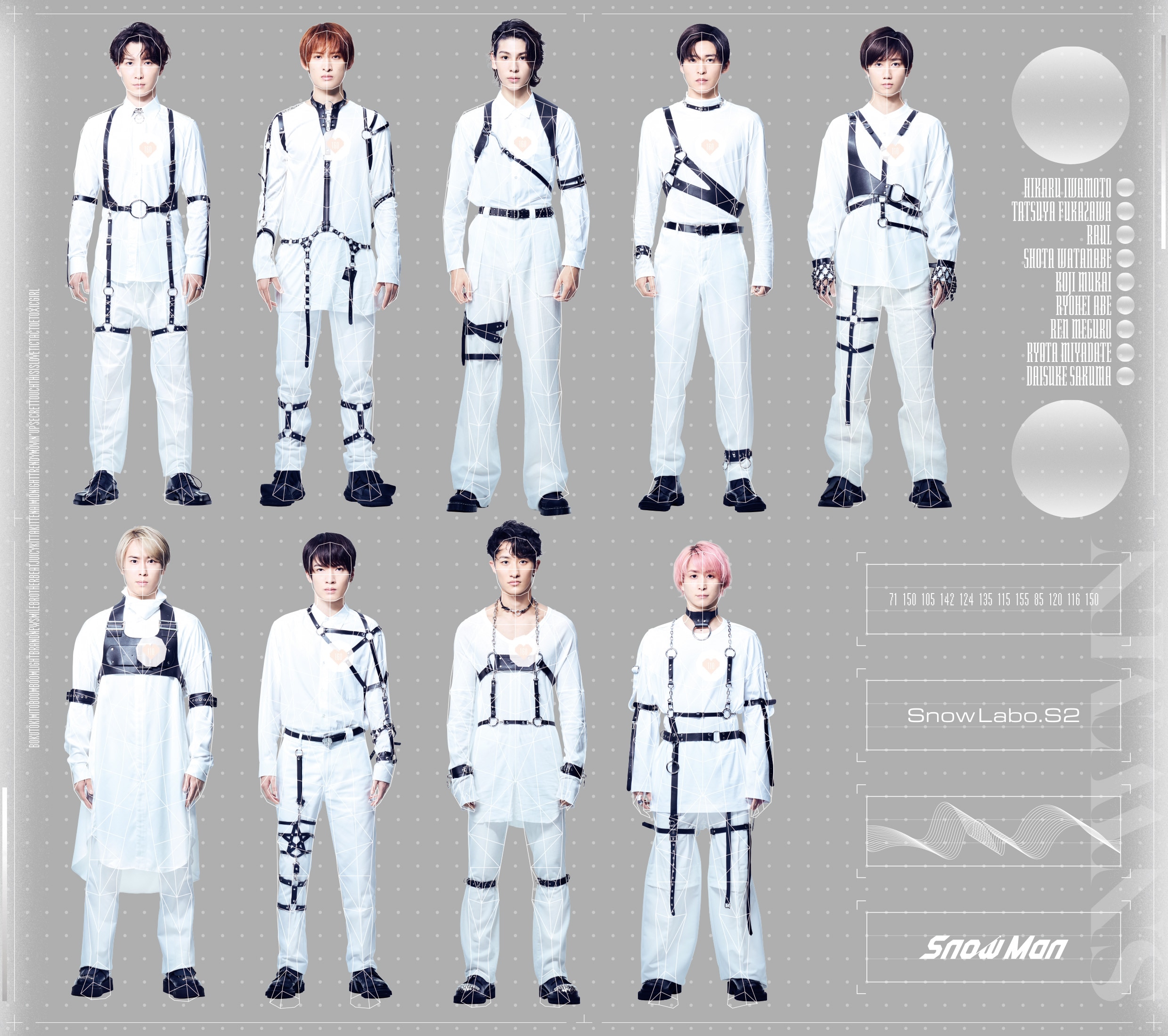 2nd ALBUM「Snow Labo. S2」 - DISCOGRAPHY | Snow Man｜MENT RECORDING
