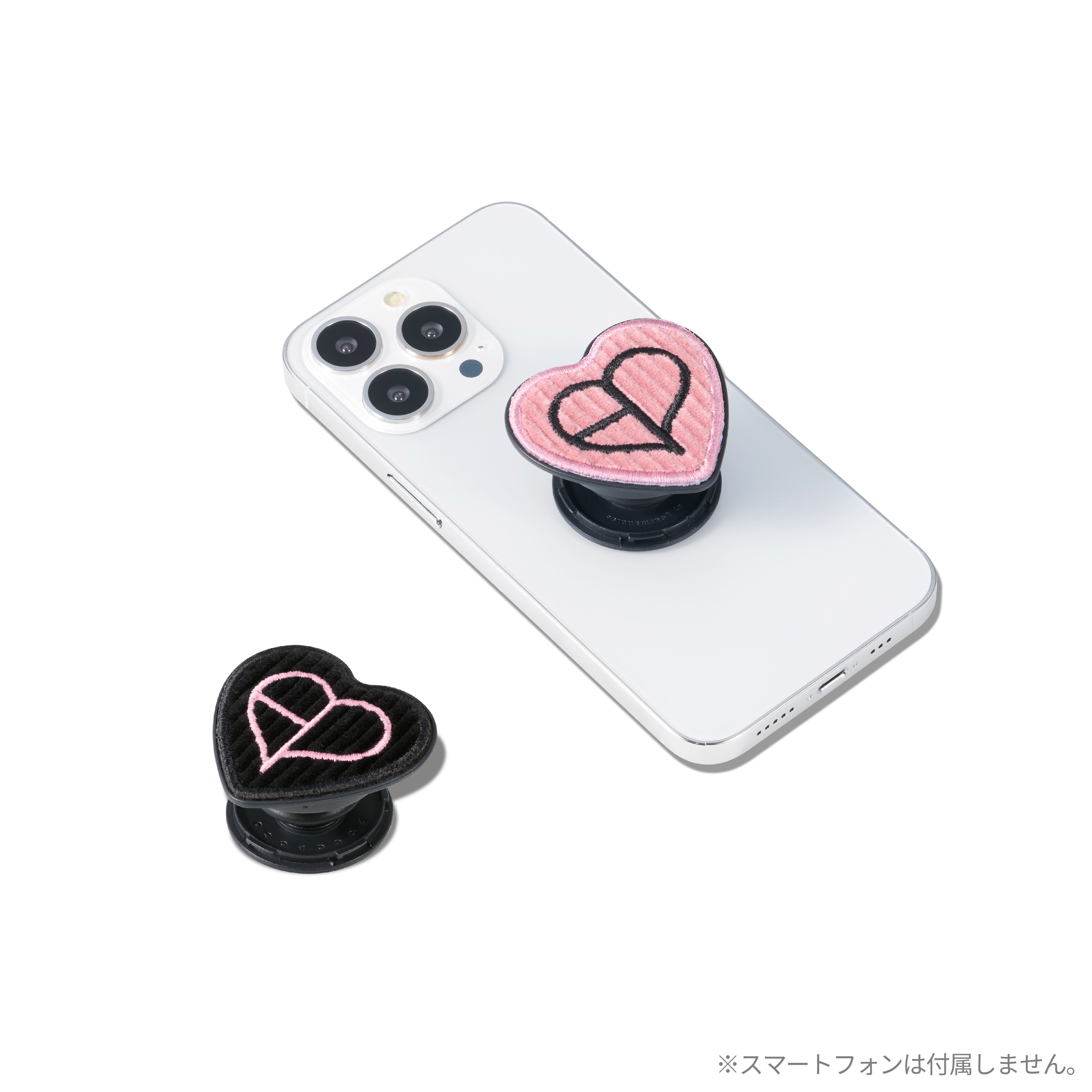 スマホグリップ -HEART LOGO-（PINK）