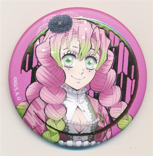 鬼滅の刃 オーケストラコンサート ~鬼滅の奏~ 刀鍛冶の里編 ランダム