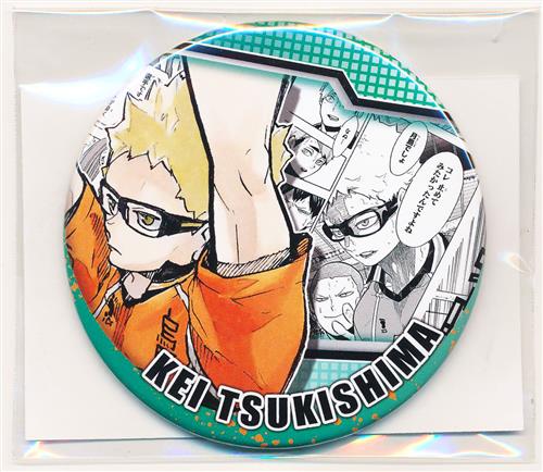 月島蛍 スイパラ 缶バッジ 痛バ 月島蛍 スイパラ 缶バッジ 痛バ