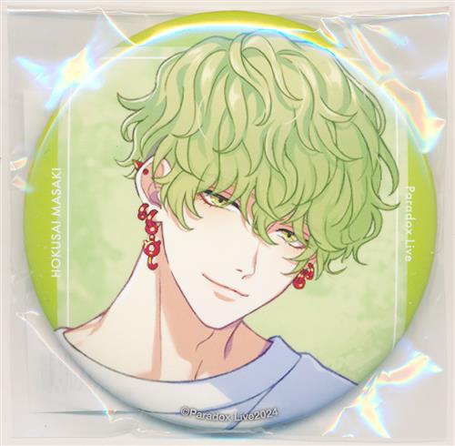 Paradox Live OOTD Gくじ Ver.3 D賞 缶バッジ 征木北斎(風来BOY