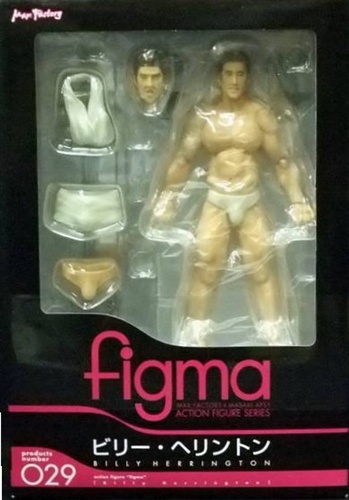 figma 029 ビリー・ヘリントン 【ニコニコ直販限定】 【フィギュア