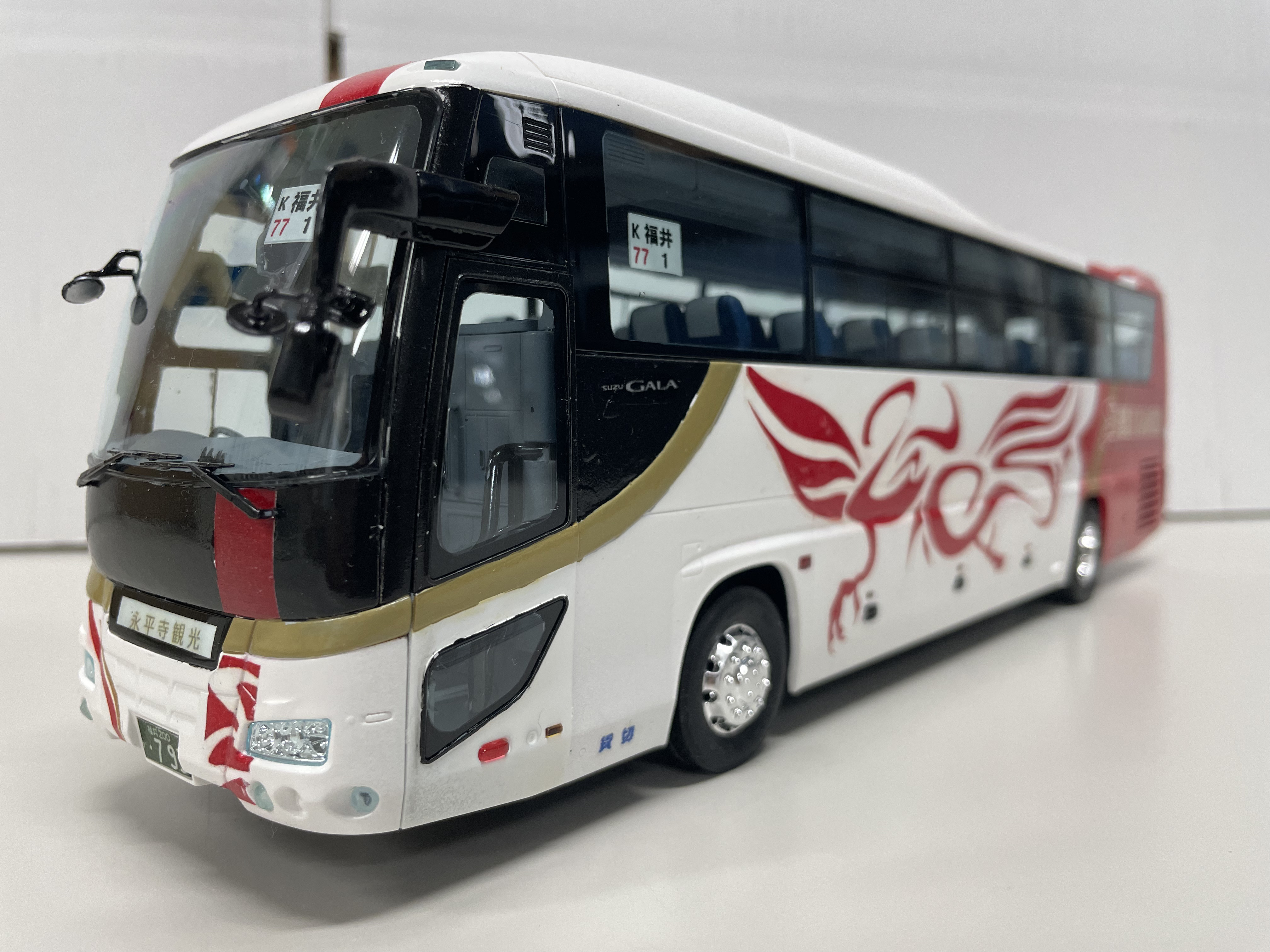 フジミ1/32いすゞガーラ 永平寺観光バス｜車・AUTO｜プラモデル・模型