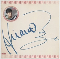 永井豪直筆サイン入りカラー複製紙色紙「手天童子」