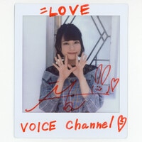 水樹奈々 直筆サイン入りポスター「POP MASTER」