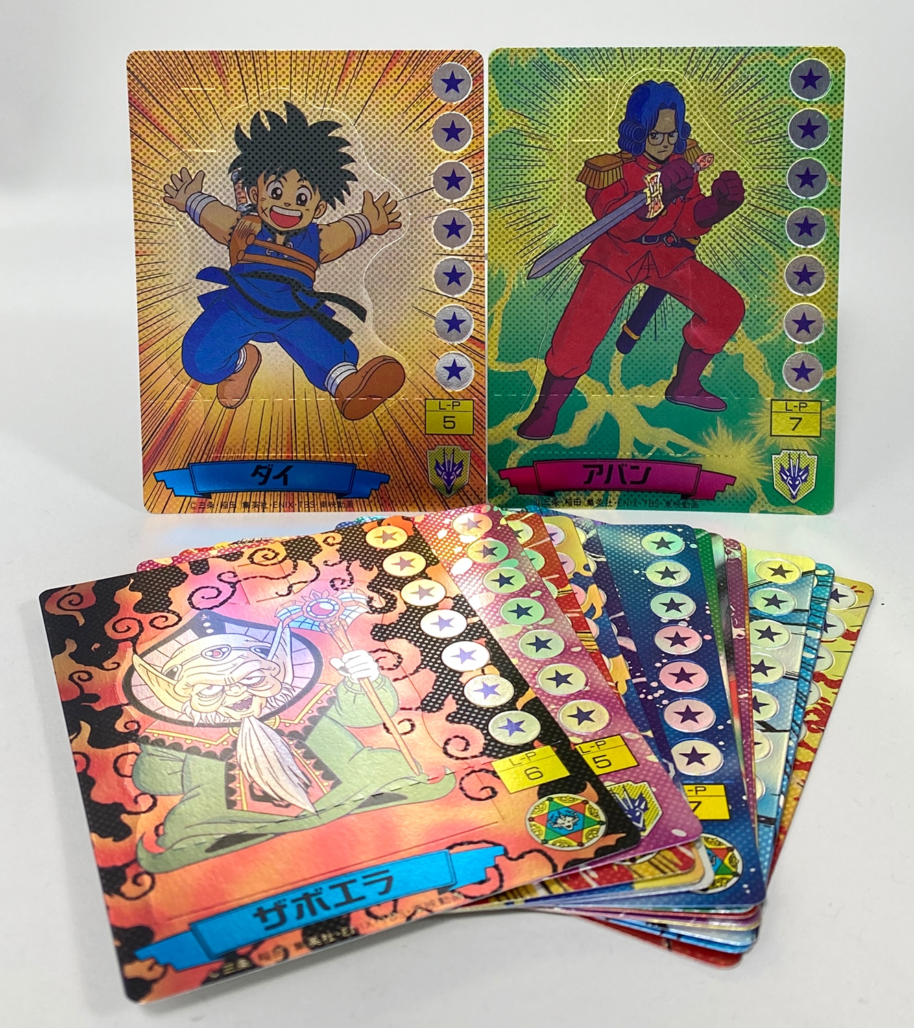 6565］ ダイの大冒険 ビッグ判カード 全15種セット