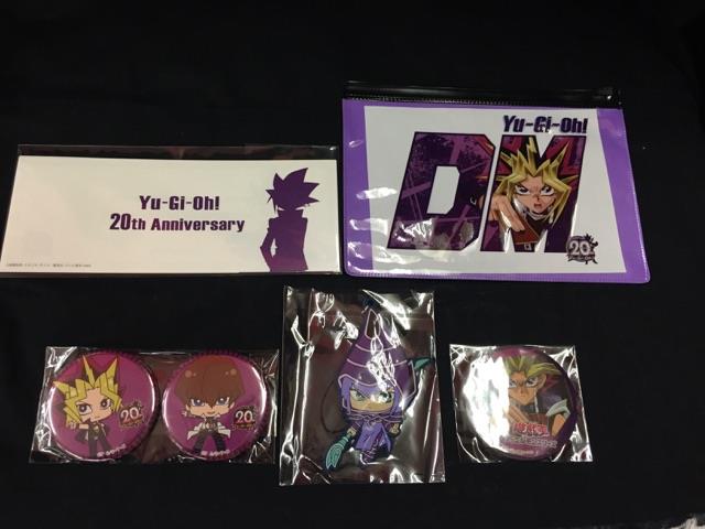 遊戯王20th展 ～ロード・オブ・デュエリスト～ 20th記念ギフトセット A