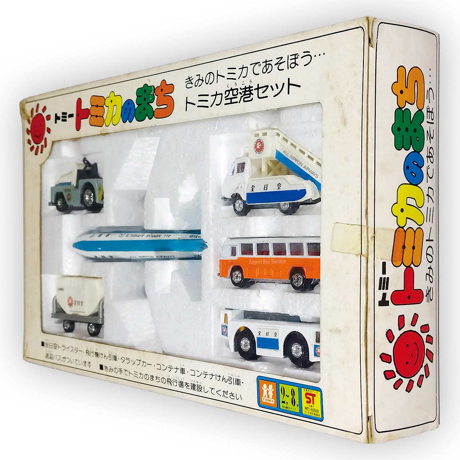 4831] トミカのまち トミカ空港セット 全日空