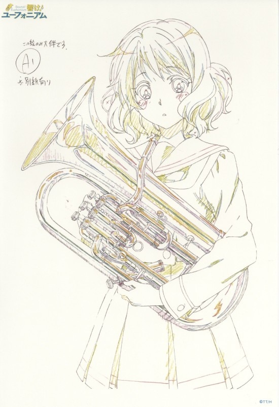 響け!ユーフォニアム Premium Keyframe Drawings #01 響け