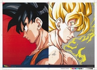 まんだらけオークション