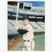 カルビー プロ野球カード 1973年度版 №214 木俣達彦
