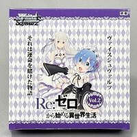 7546] ニャンコ先生(CV:井上和彦) 声優直筆サインカード 「夏目友人帳