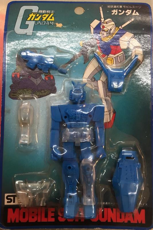 機動戦士ガンダム 組立 消しゴム(青)