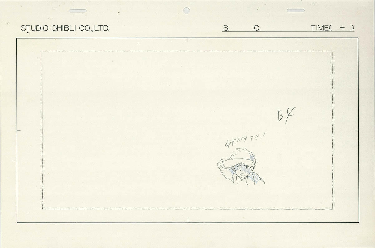 4333] 天空の城ラピュタ ラフ原画 / 直筆:宮崎駿