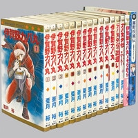 ジャンプコミックス/鳥山明「ドラゴンボール全42巻初版セット」