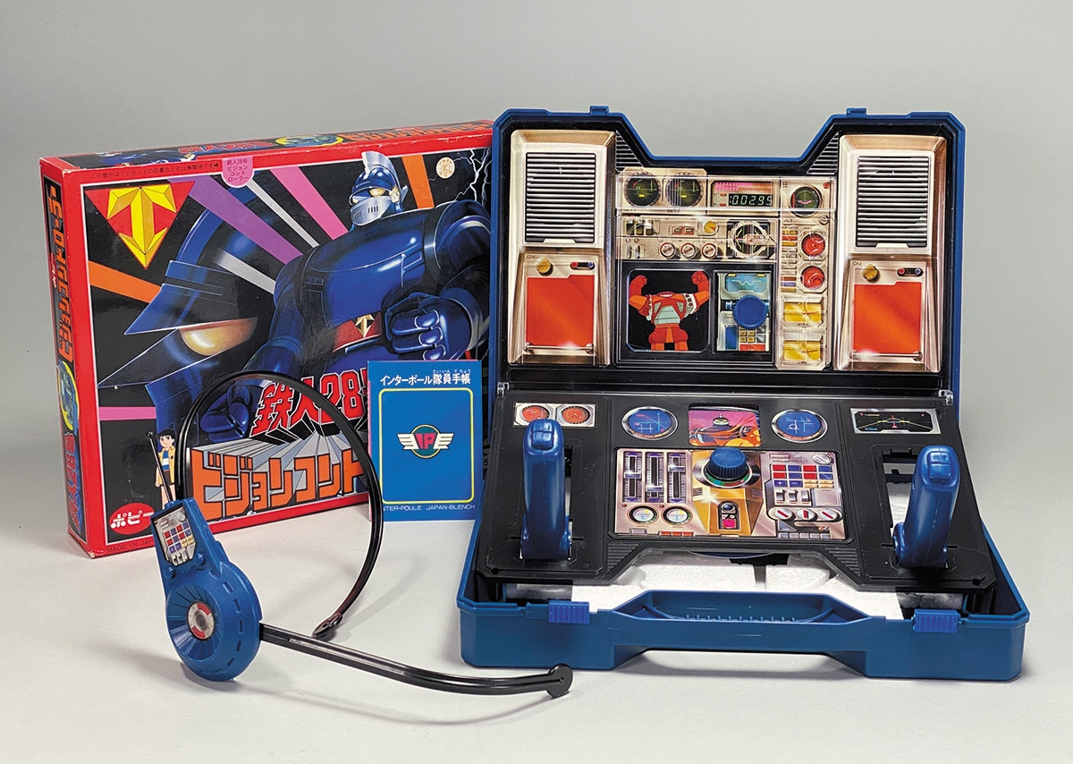 1572］ ポピー 太陽の使者 鉄人28号 ビジョンコントローラー