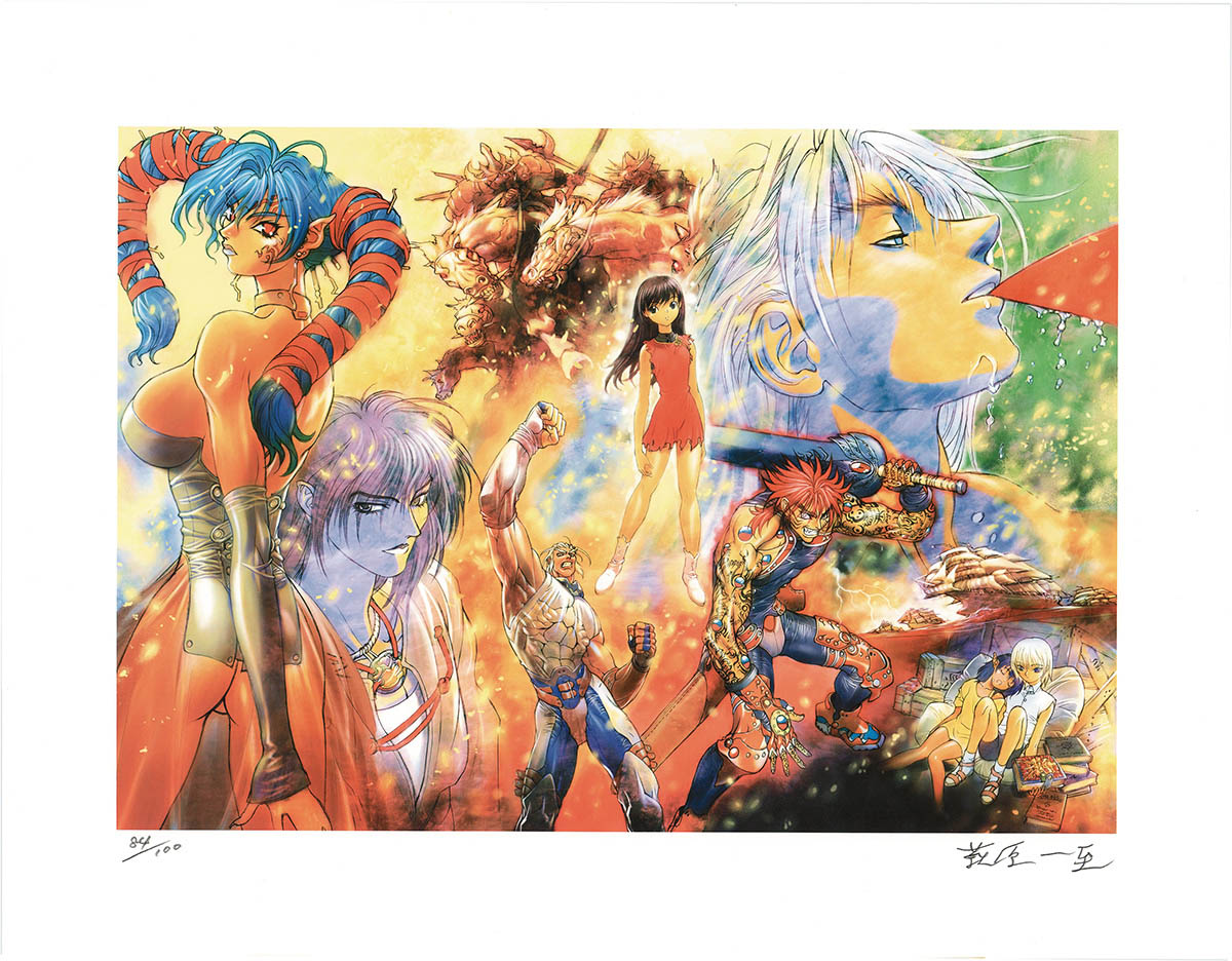 4165] 萩原一至 直筆サイン入りカラー複製イラスト「BASTARD!!」