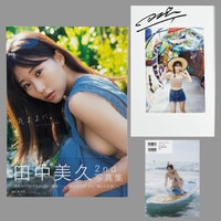 FRUITS ZIPPER 仲川 瑠夏 直筆サイン入り生写真