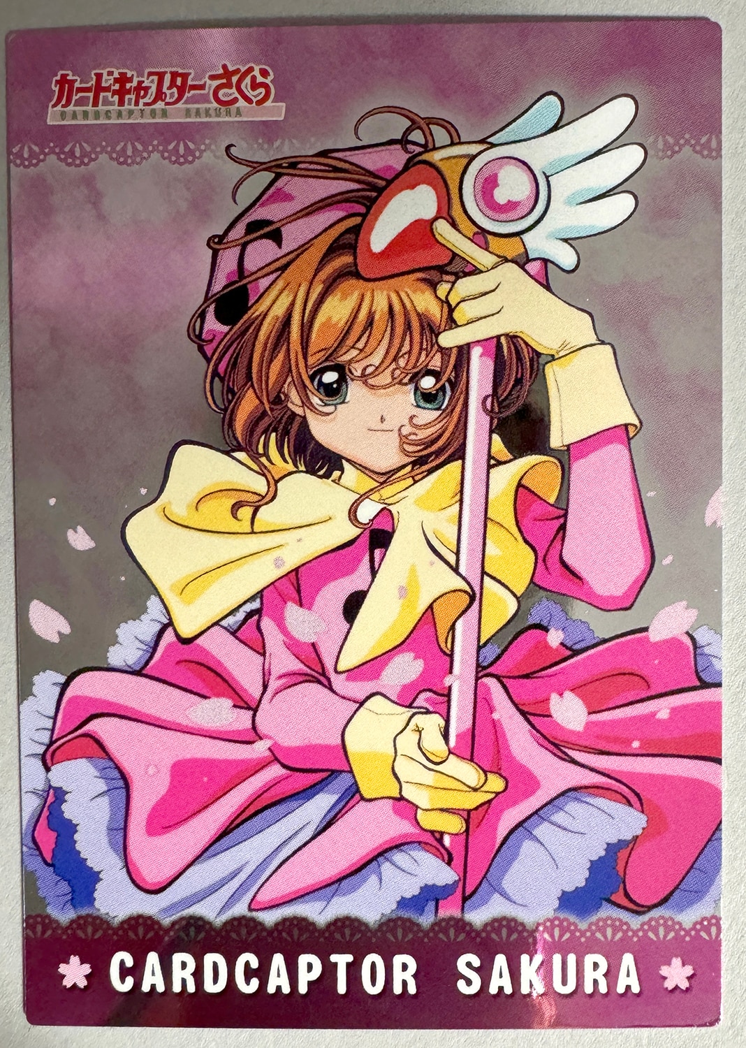 カードキャプターさくら アマダ トレーディングカード C－18 ユエ