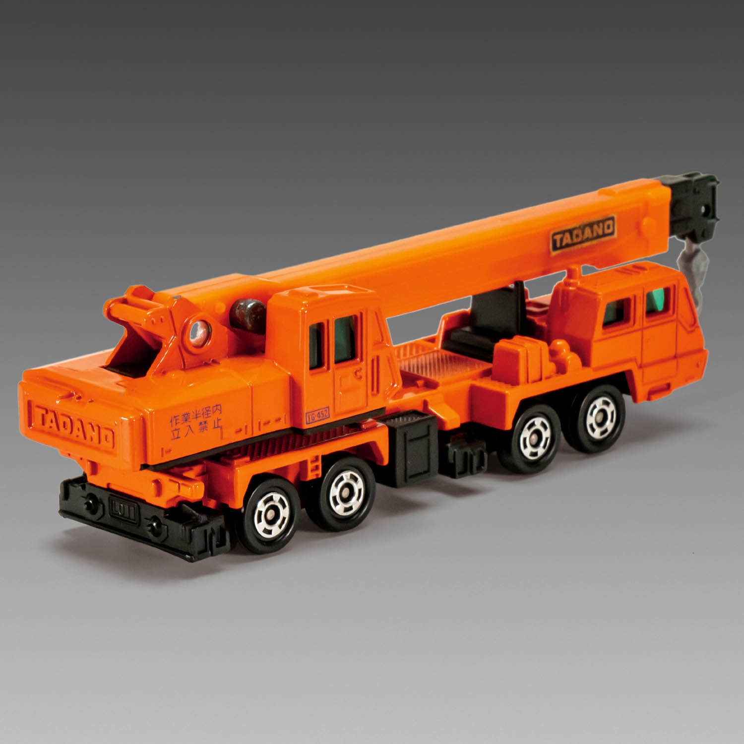 Long Tomica Tadano Hydro Crane TG-452 (Orange)