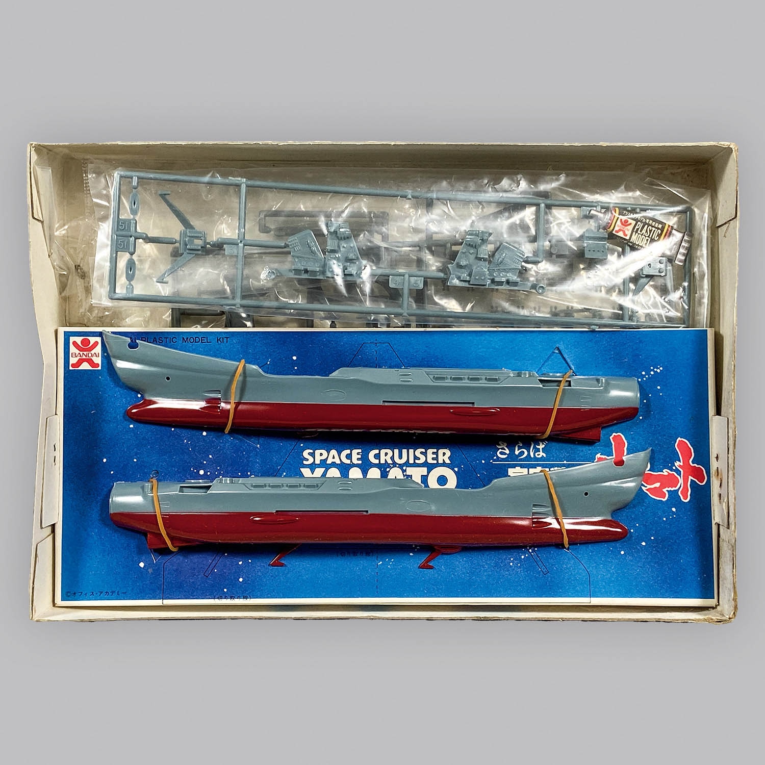 1214] 宇宙戦艦ヤマト テレサパネル付