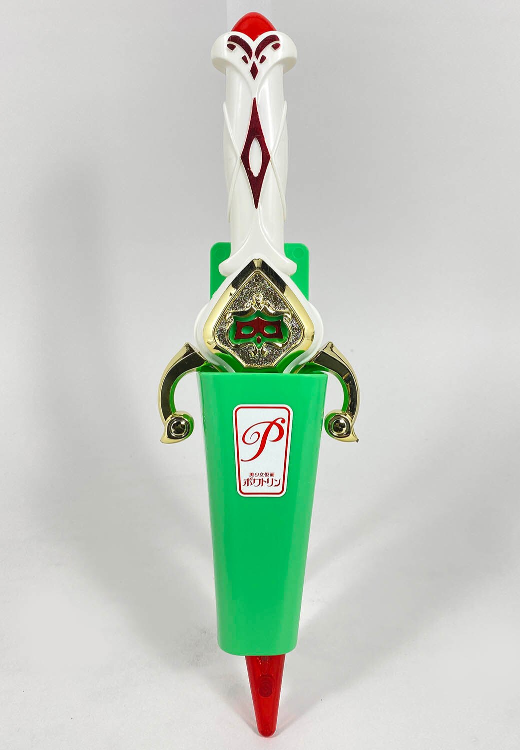 5023] 美少女仮面ポワトリン ベルサーベル