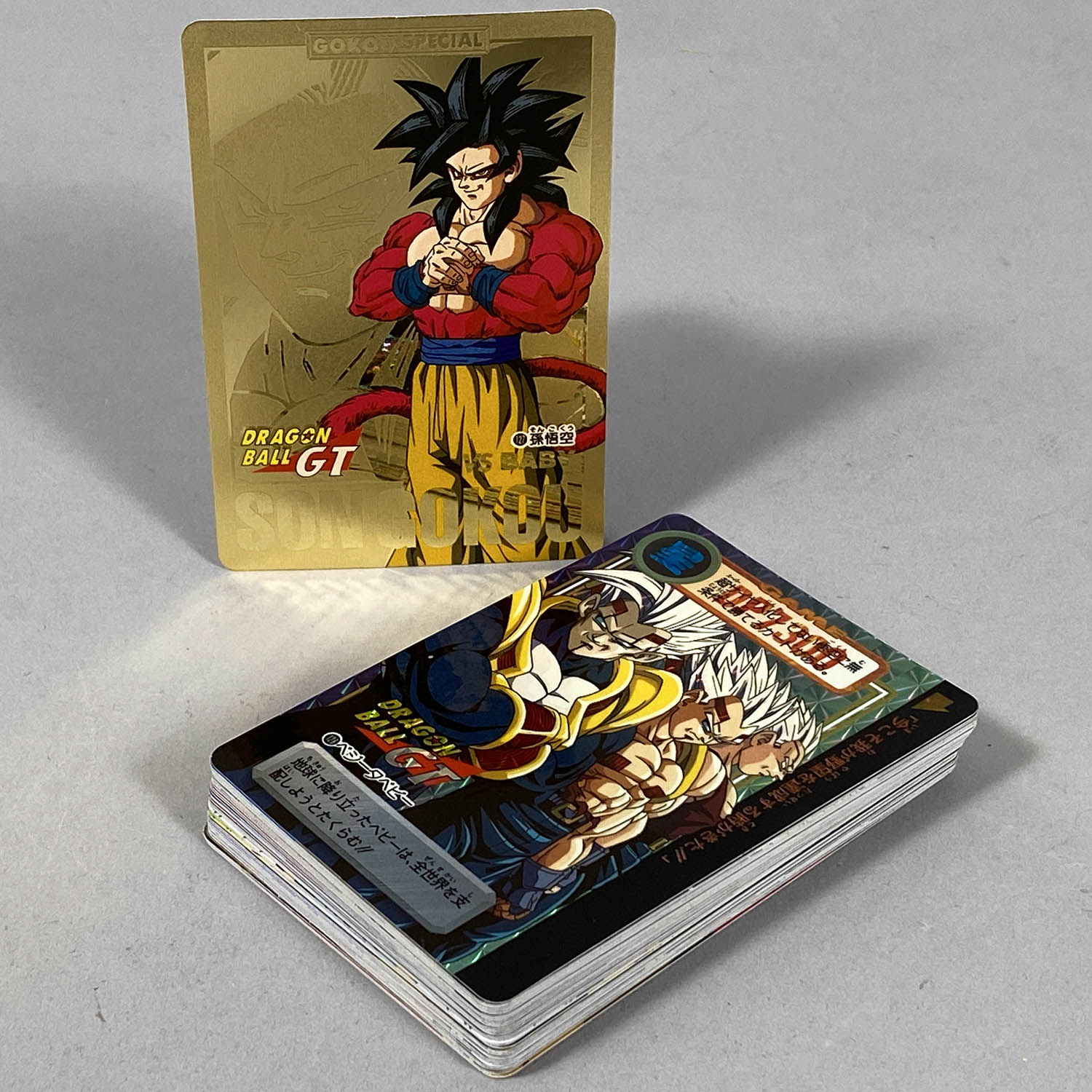 じ*ぃ様 超希少 ドラゴンボールカードダス B-1孫悟空 じ*ぃ様 超