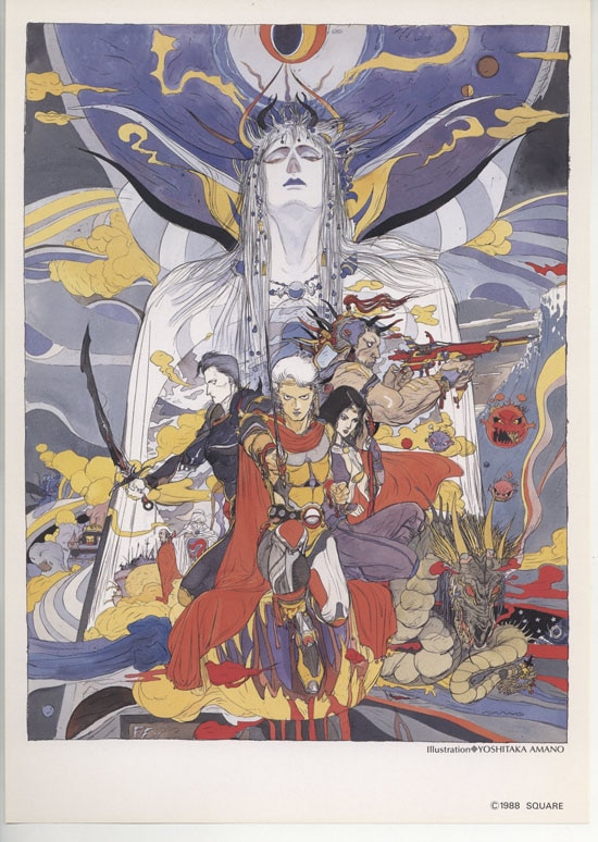 天野喜孝 カラー複製イラスト「ファイナルファンタジー」