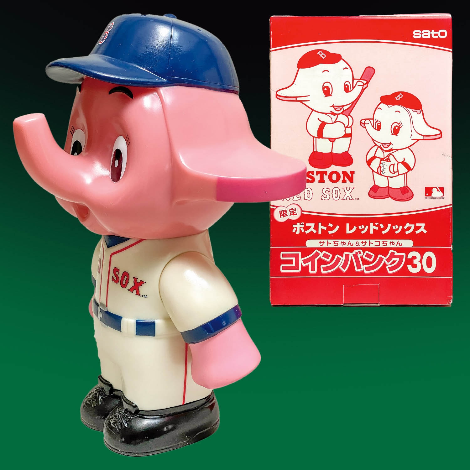 佐藤製薬 ボストンレッドソックスサトコちゃんコインバンク