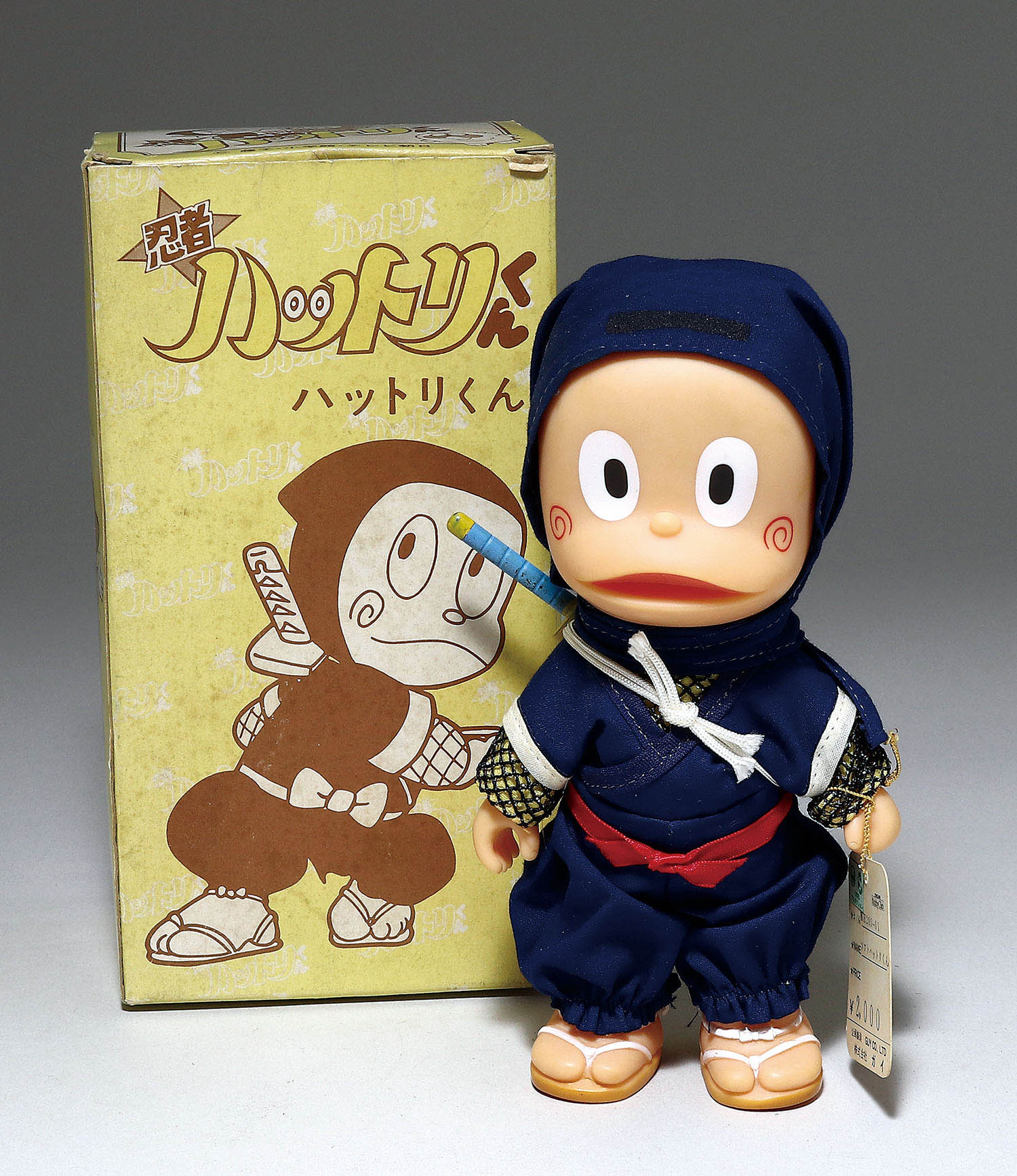 ヨネザワホビークラブ/ガイ 忍者ハットリくんフィギュア