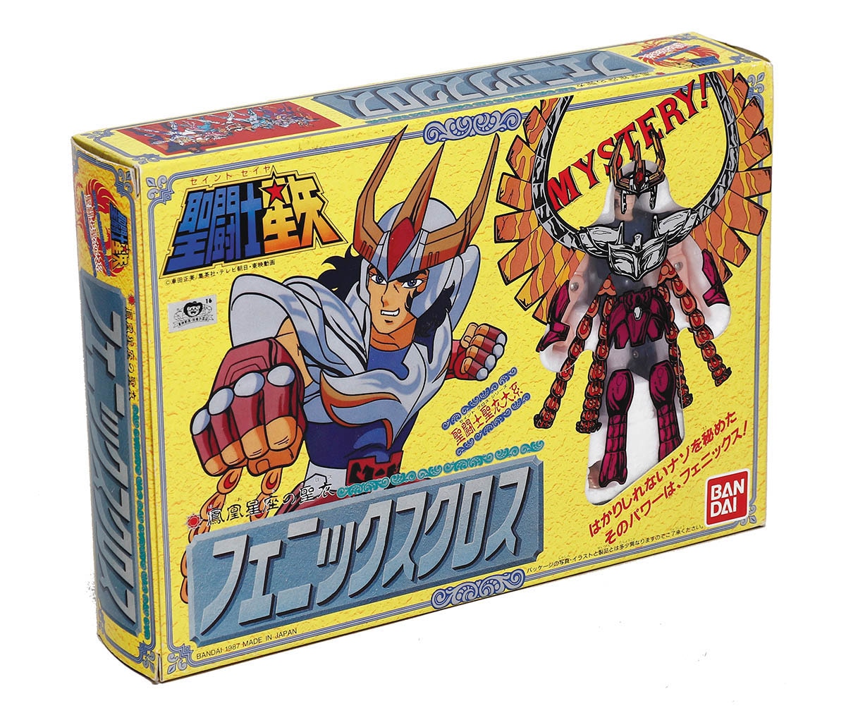 バンダイ 鳳凰星座の聖衣 フェニックスクロス 初版窓箱