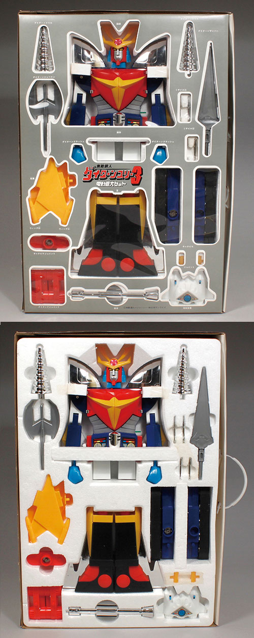 クローバー 無敵鋼人ダイターン3 電動巨大セット