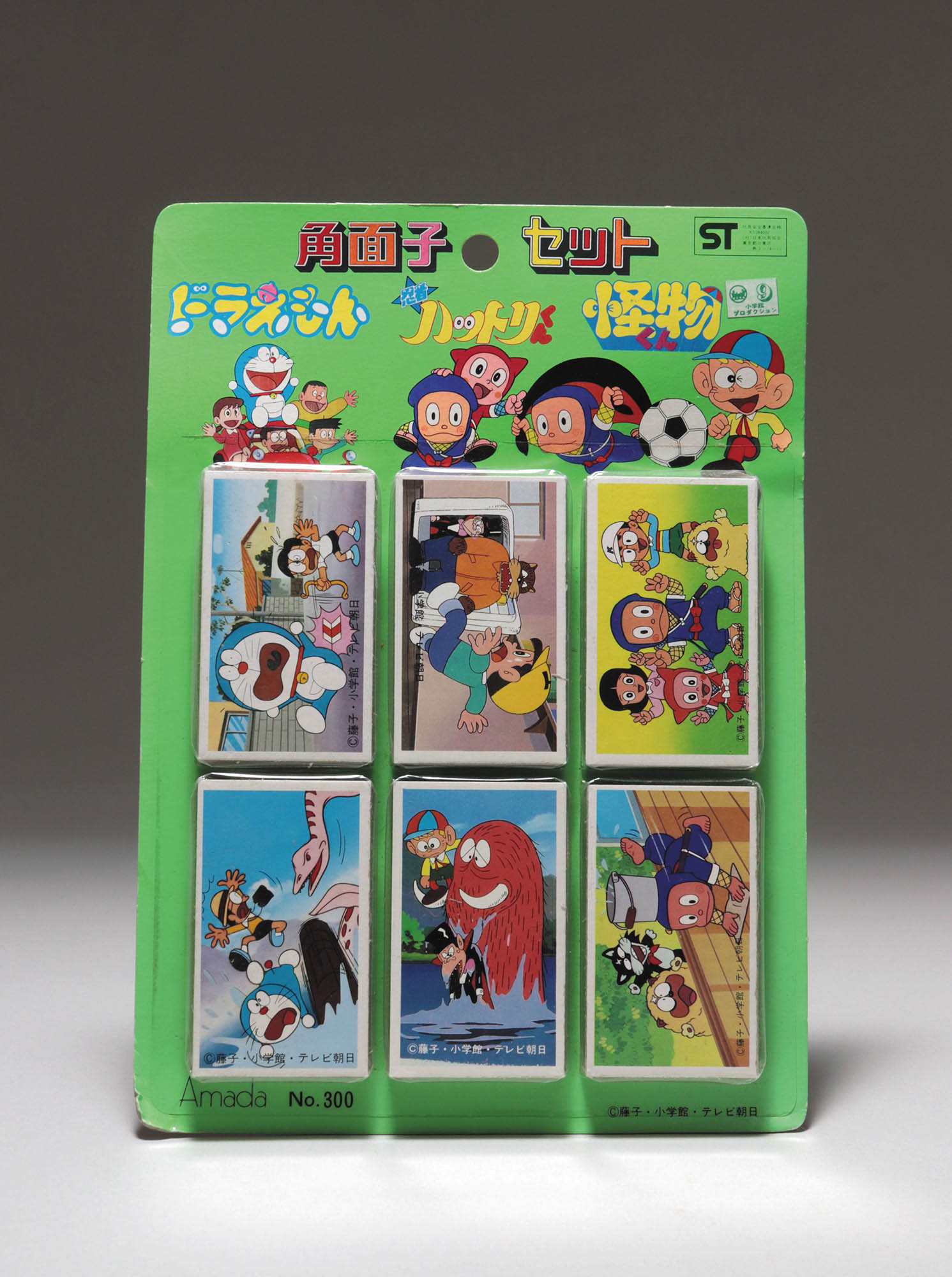 ドラえもん 忍者ハットリくん 怪物くん 角面子セット