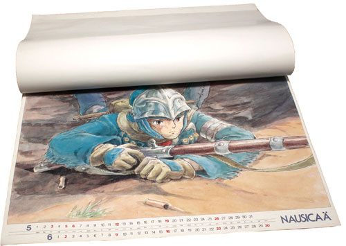 風の谷のナウシカ カレンダー 1985 描きおろし ポスター 風の谷の