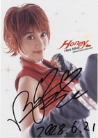 諏訪ななか 直筆サイン入りブロマイド